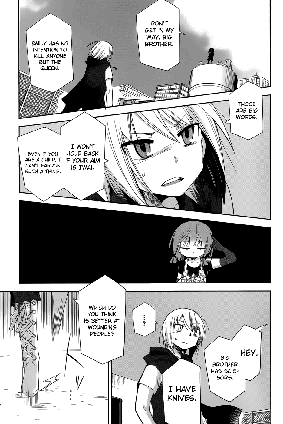 Dansai Bunri no Crime Edge Chapter 20 page 6 - Chapter 20: Red Rising