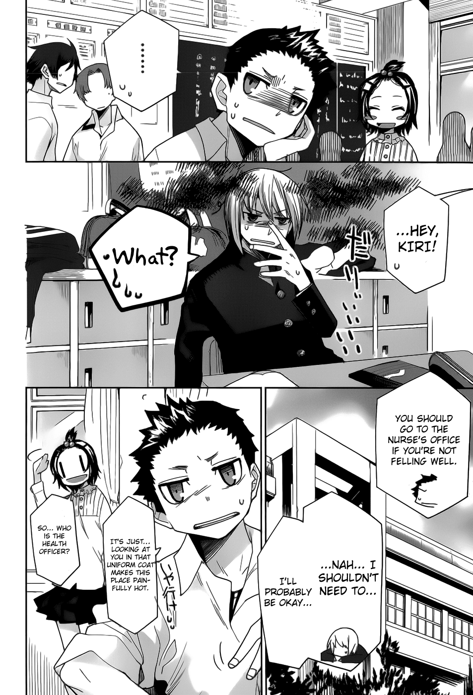 Dansai Bunri no Crime Edge Chapter 21 page 5 - Chapter 21: Cooperation in Blood Donation