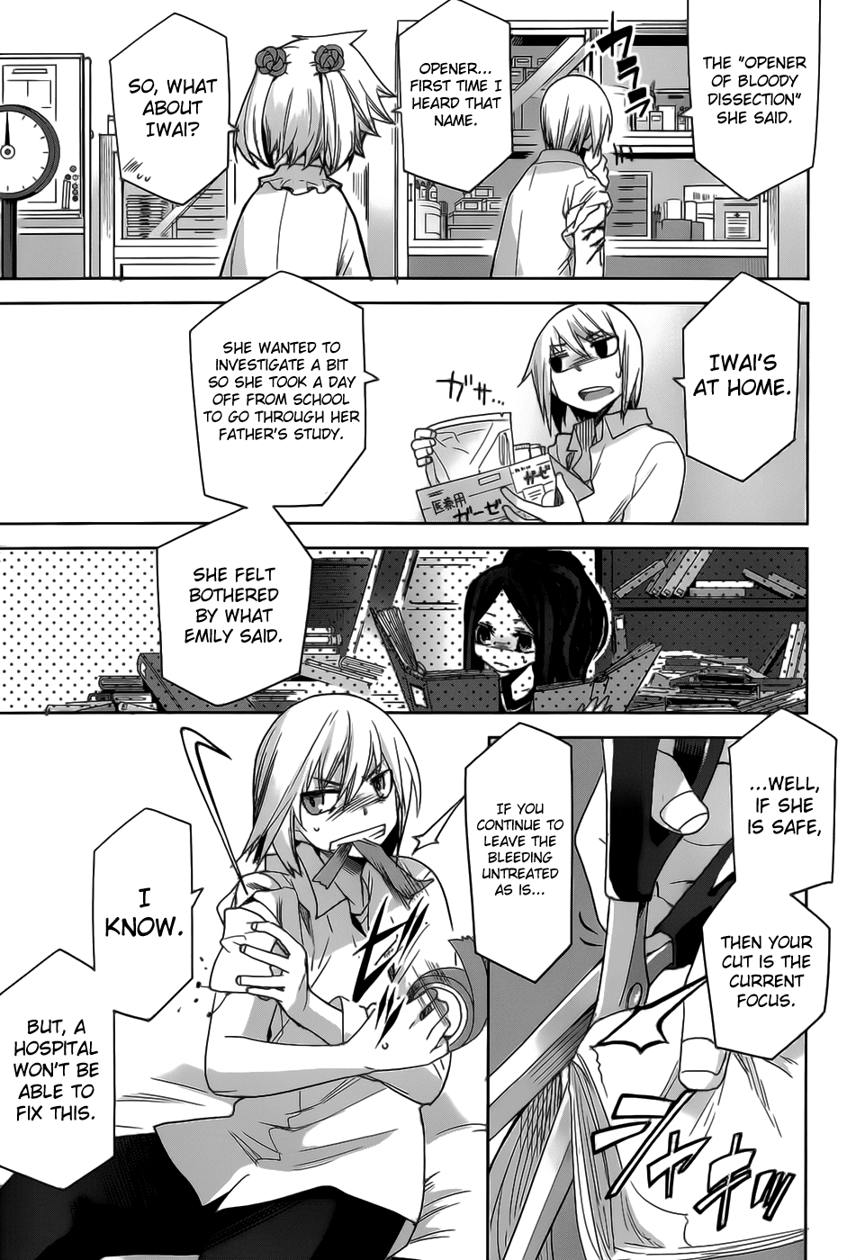 Dansai Bunri no Crime Edge Chapter 21 page 8 - Chapter 21: Cooperation in Blood Donation
