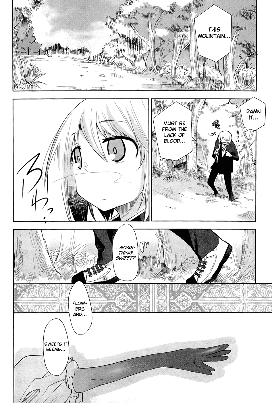 Dansai Bunri no Crime Edge Chapter 22 page 11 - Chapter 22: The Forbidden Game