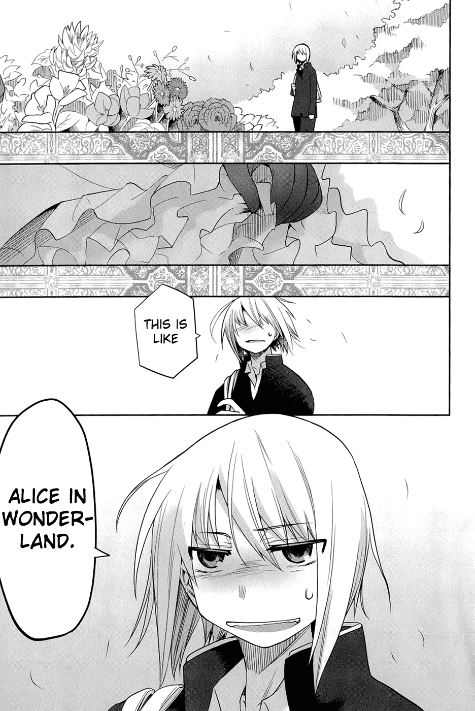 Dansai Bunri no Crime Edge Chapter 22 page 12 - Chapter 22: The Forbidden Game