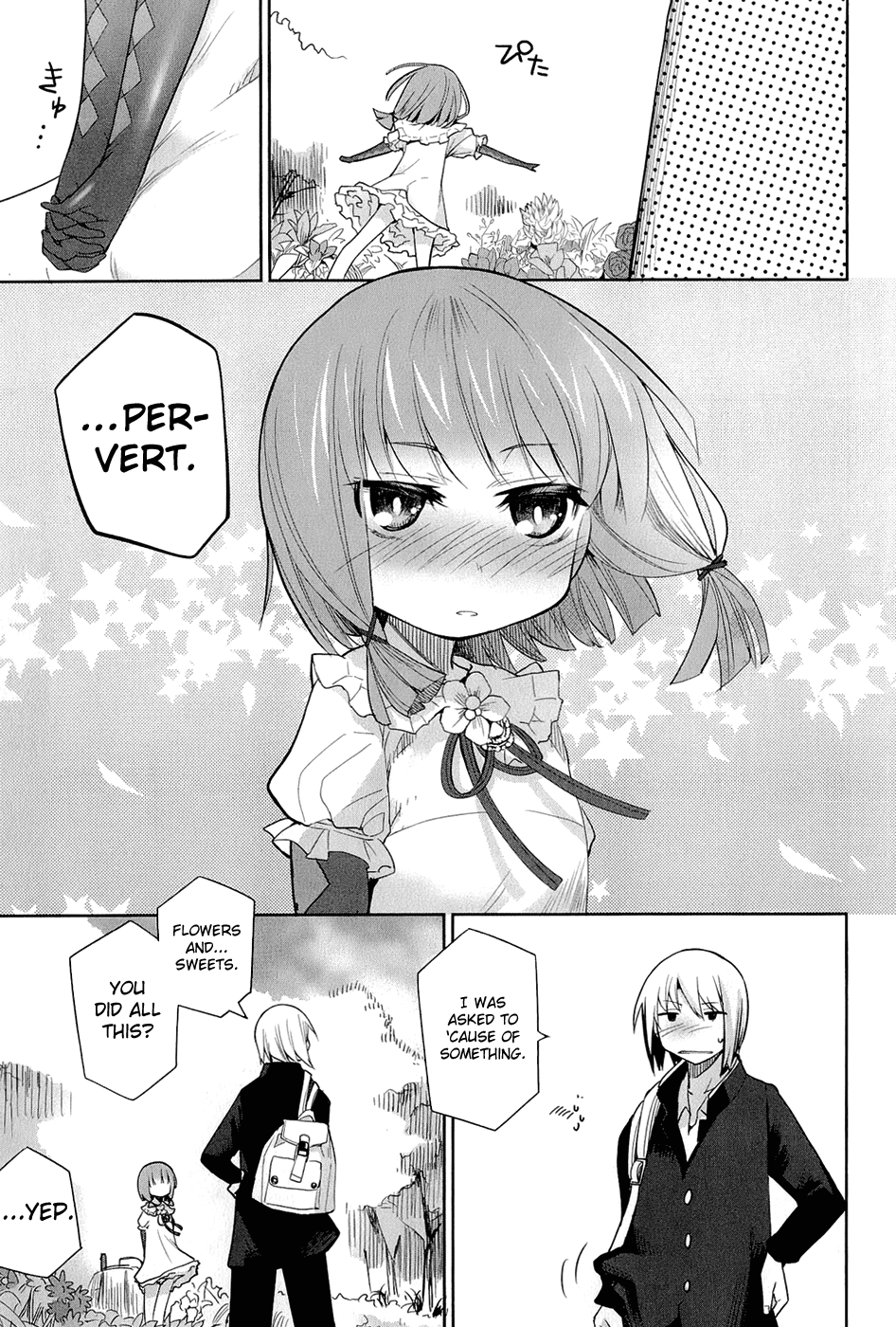 Dansai Bunri no Crime Edge Chapter 22 page 15 - Chapter 22: The Forbidden Game