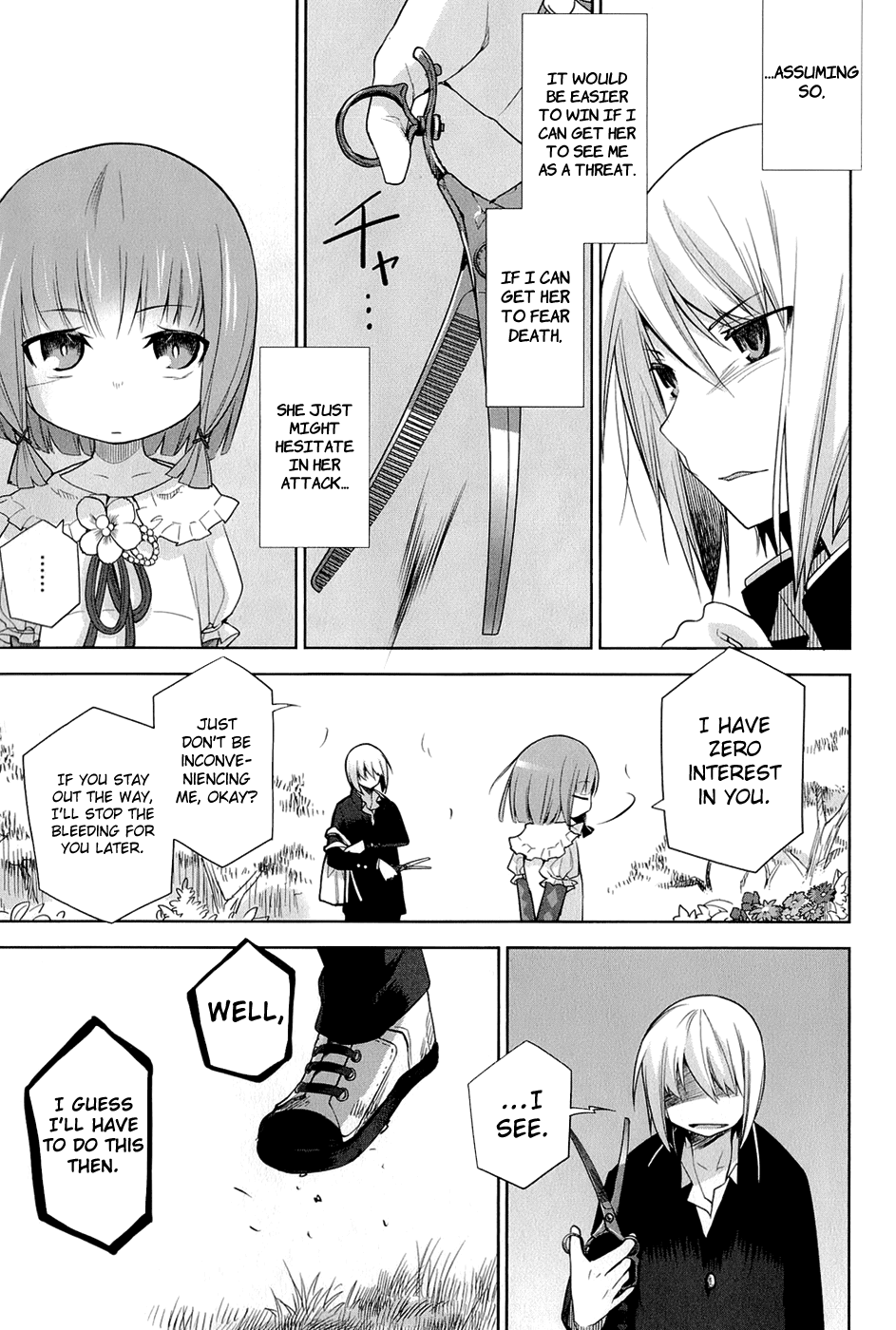 Dansai Bunri no Crime Edge Chapter 22 page 19 - Chapter 22: The Forbidden Game