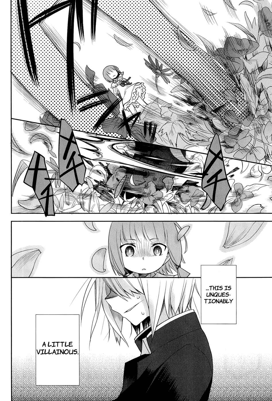 Dansai Bunri no Crime Edge Chapter 22 page 20 - Chapter 22: The Forbidden Game
