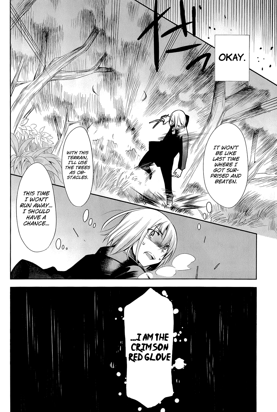 Dansai Bunri no Crime Edge Chapter 22 page 22 - Chapter 22: The Forbidden Game