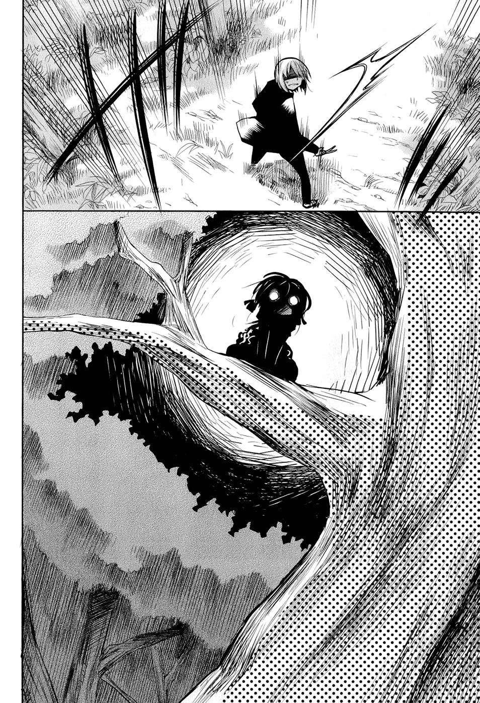 Dansai Bunri no Crime Edge Chapter 22 page 24 - Chapter 22: The Forbidden Game