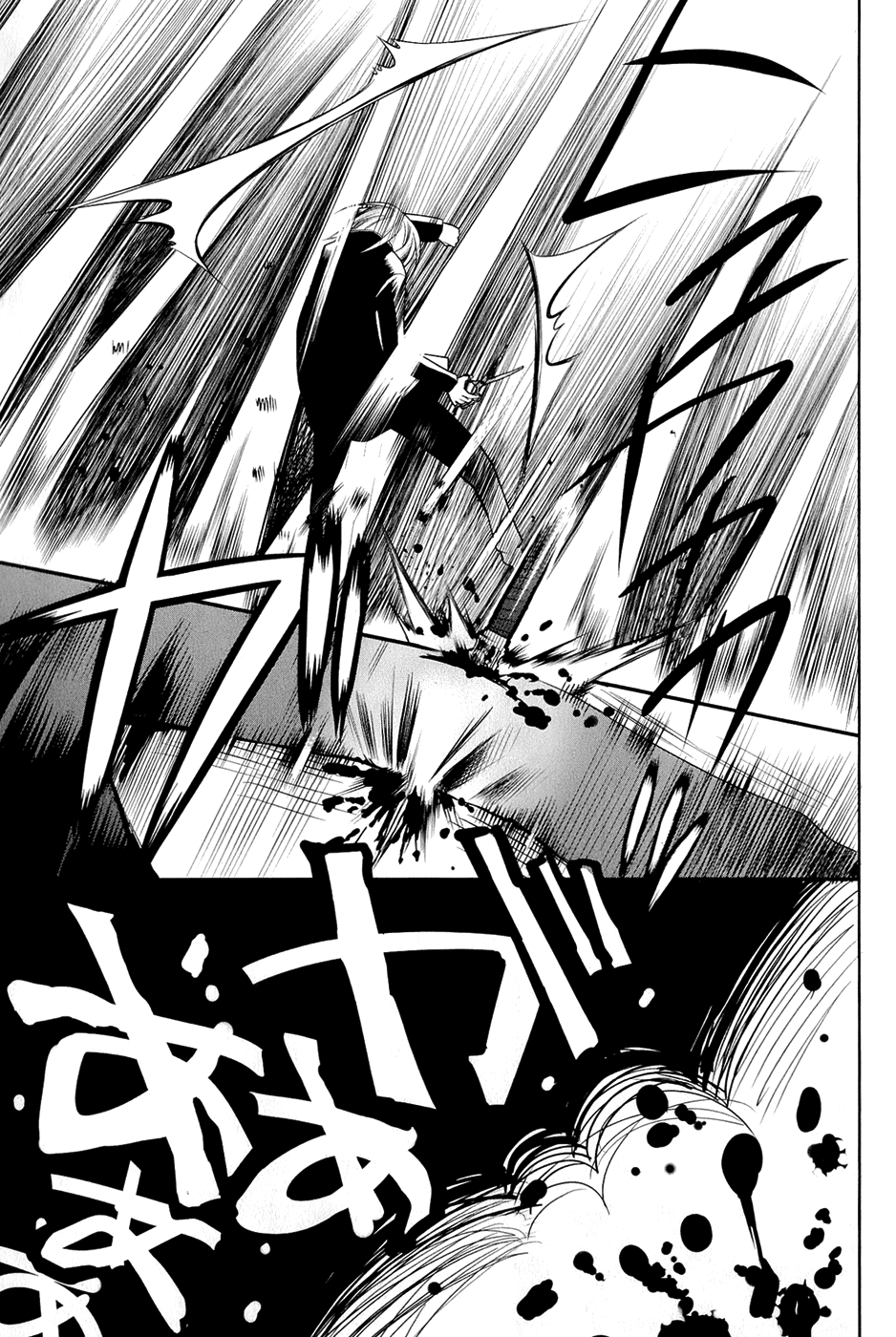 Dansai Bunri no Crime Edge Chapter 22 page 27 - Chapter 22: The Forbidden Game