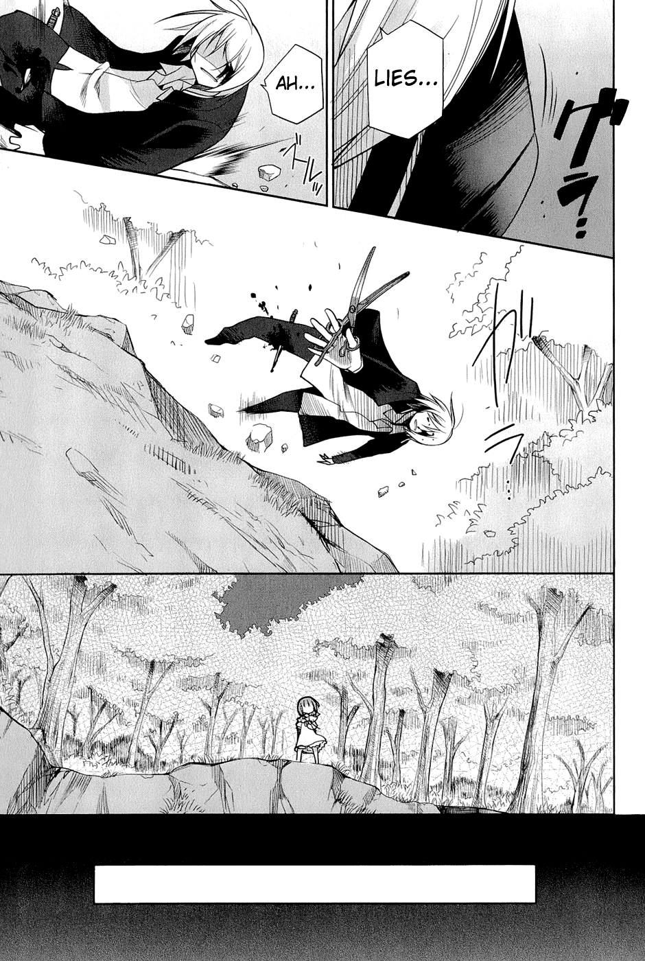 Dansai Bunri no Crime Edge Chapter 22 page 31 - Chapter 22: The Forbidden Game
