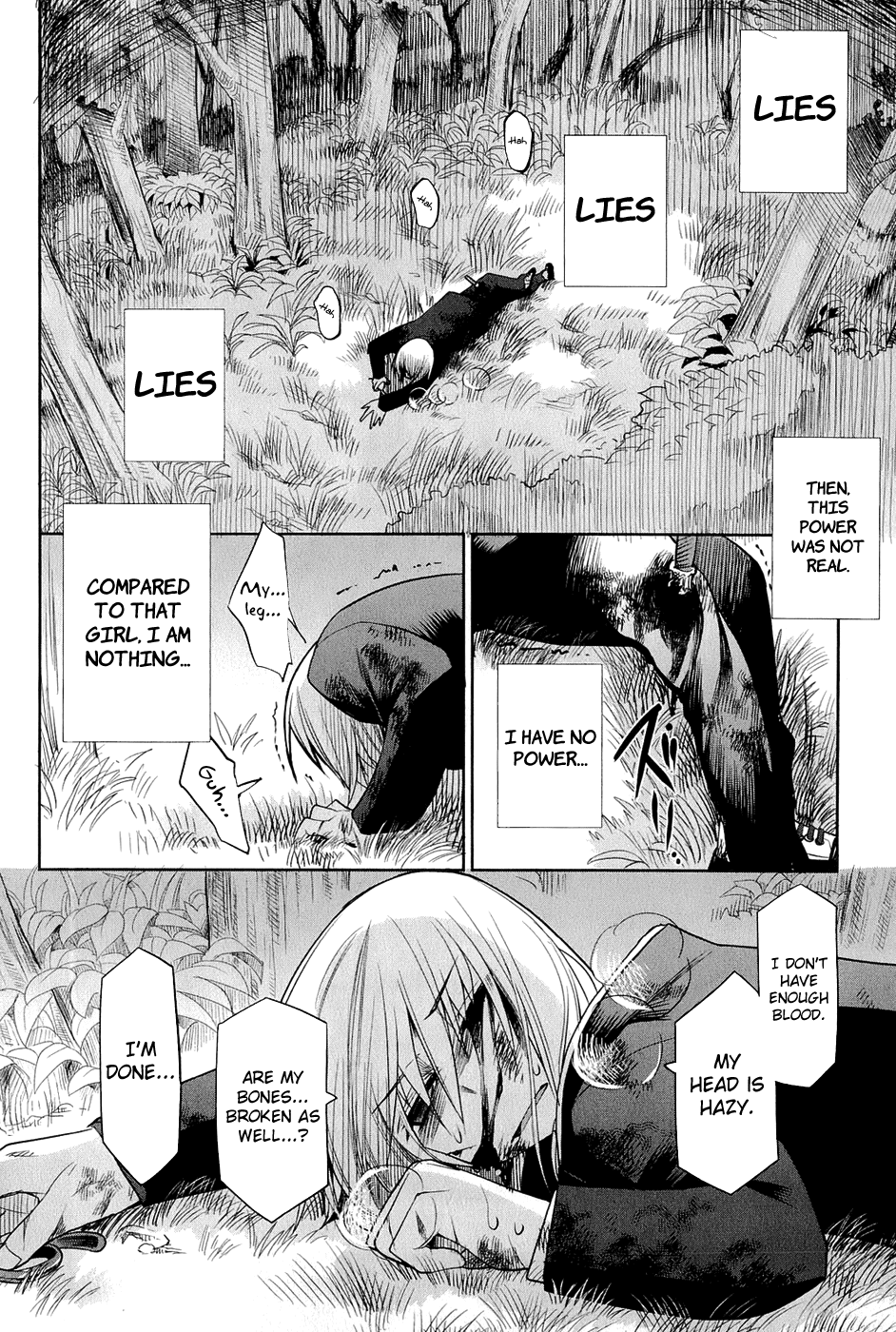 Dansai Bunri no Crime Edge Chapter 22 page 32 - Chapter 22: The Forbidden Game