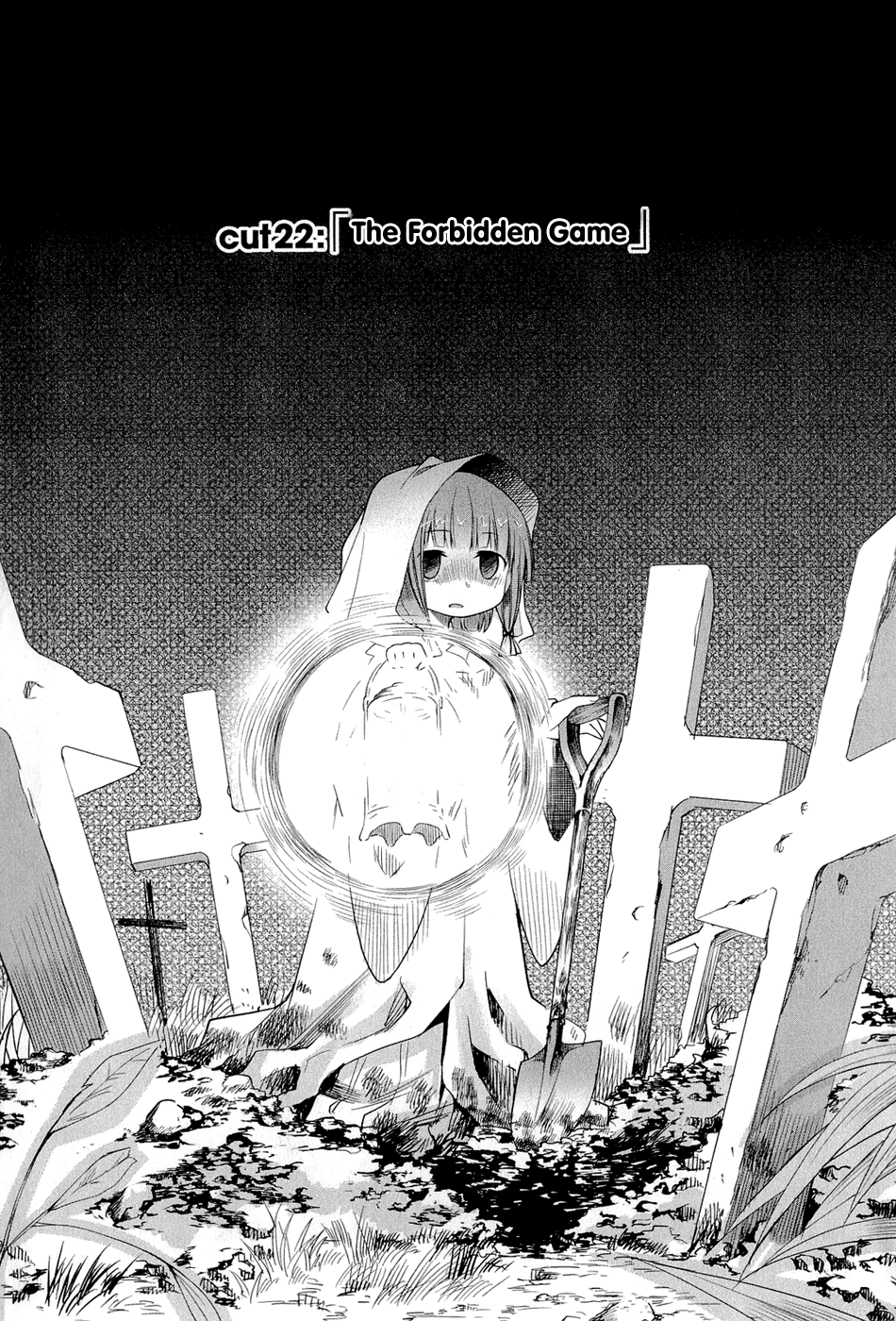 Dansai Bunri no Crime Edge Chapter 22 page 6 - Chapter 22: The Forbidden Game