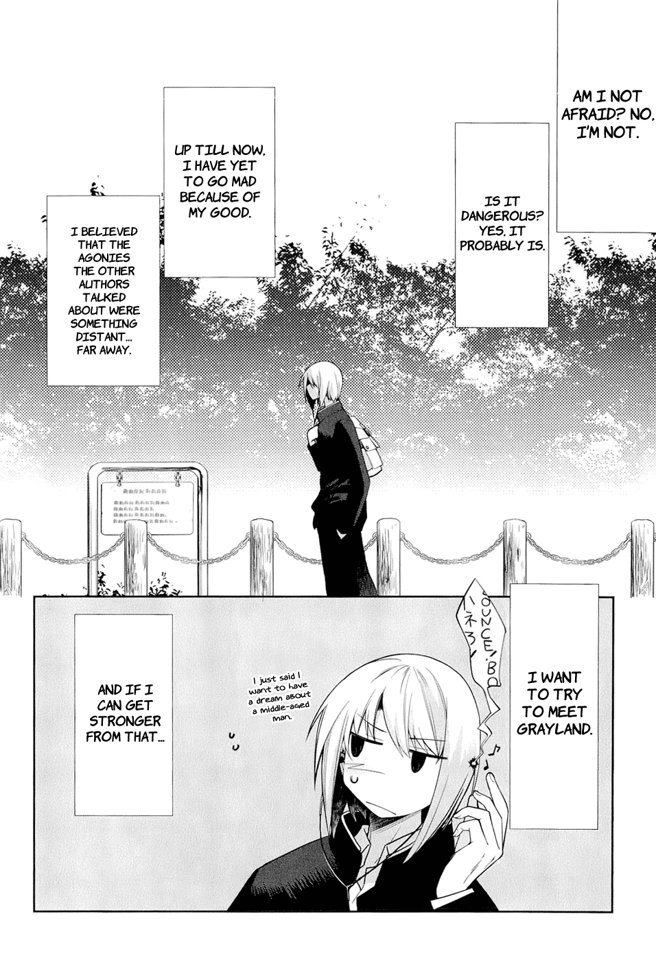 Dansai Bunri no Crime Edge Chapter 22 page 7 - Chapter 22: The Forbidden Game