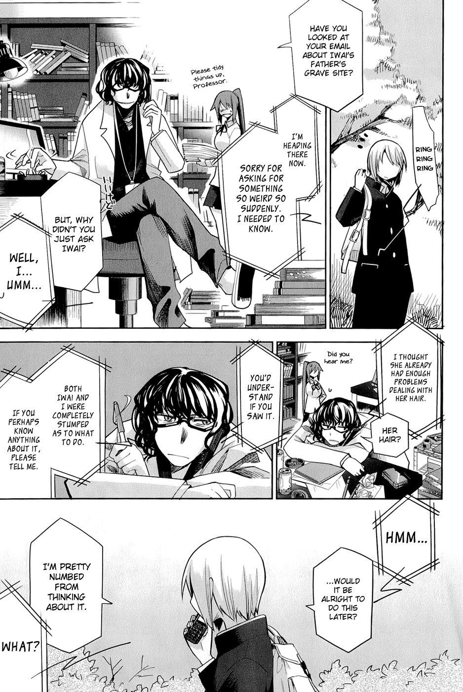 Dansai Bunri no Crime Edge Chapter 22 page 8 - Chapter 22: The Forbidden Game