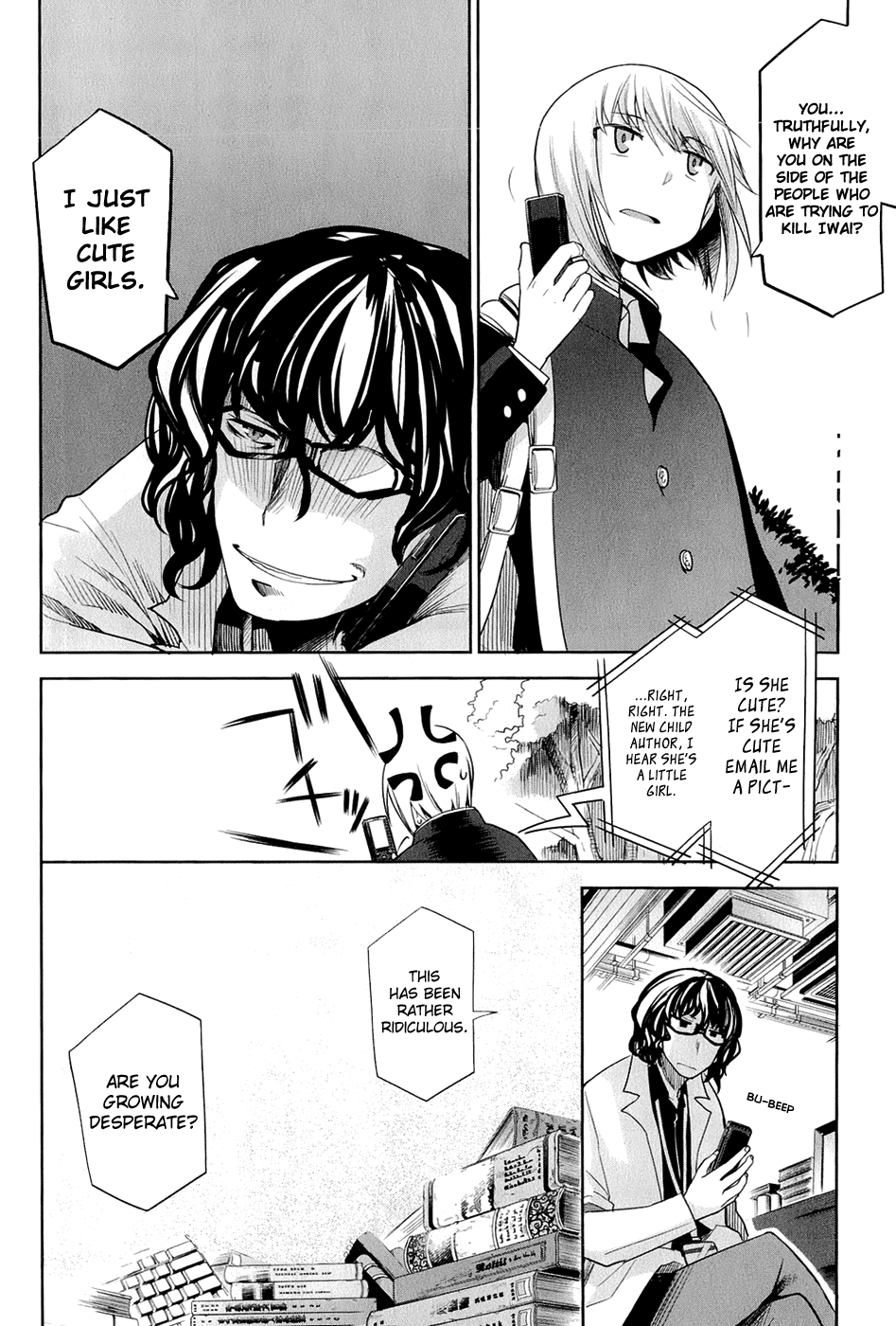 Dansai Bunri no Crime Edge Chapter 22 page 9 - Chapter 22: The Forbidden Game