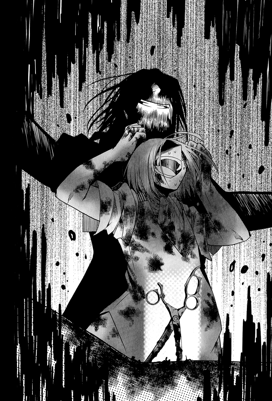 Dansai Bunri no Crime Edge Chapter 23 page 11 - Chapter 23: Inhumane Glory
