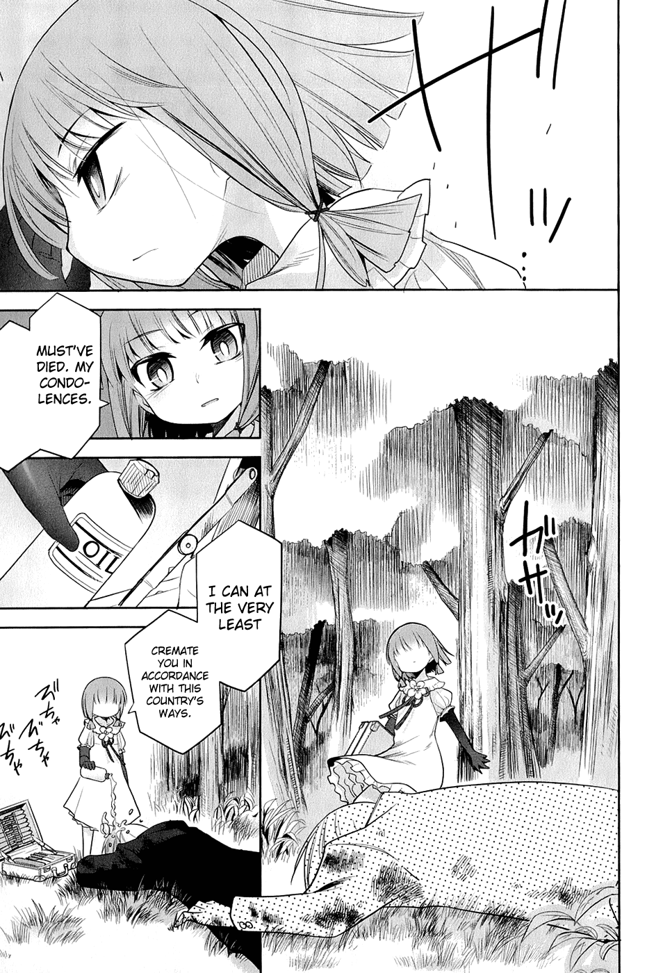 Dansai Bunri no Crime Edge Chapter 23 page 12 - Chapter 23: Inhumane Glory