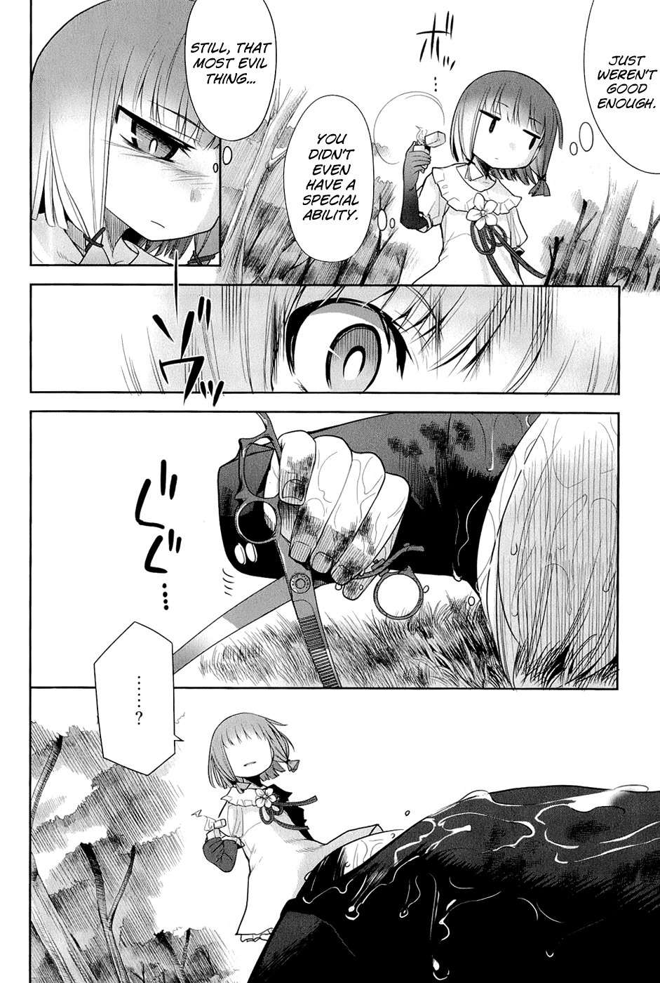 Dansai Bunri no Crime Edge Chapter 23 page 13 - Chapter 23: Inhumane Glory