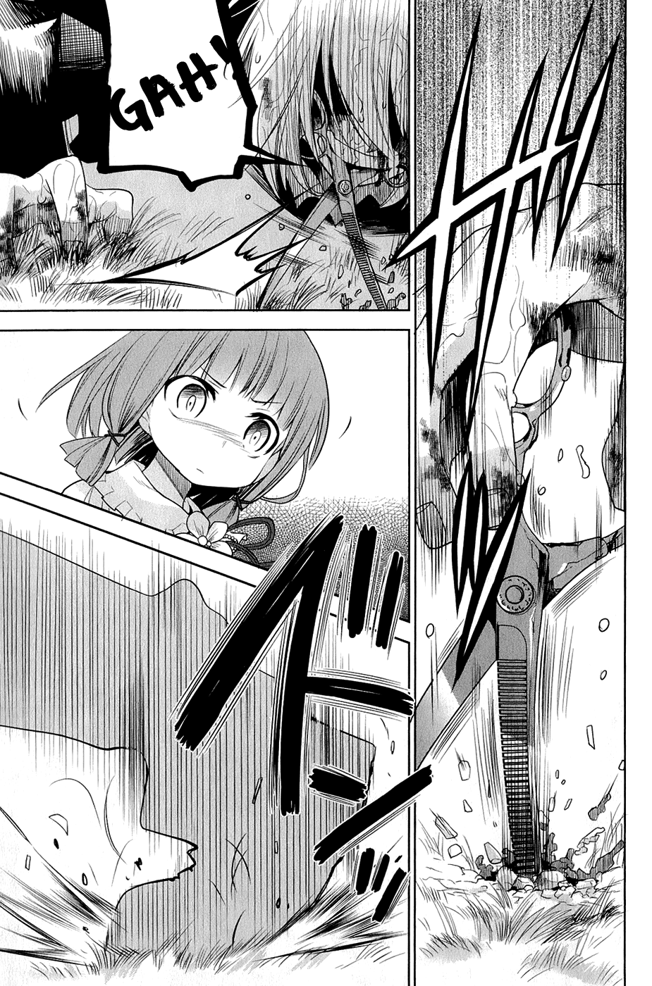 Dansai Bunri no Crime Edge Chapter 23 page 14 - Chapter 23: Inhumane Glory