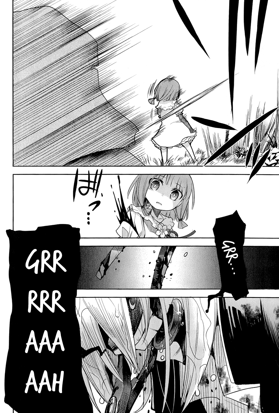 Dansai Bunri no Crime Edge Chapter 23 page 15 - Chapter 23: Inhumane Glory