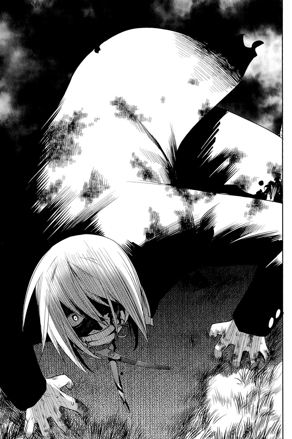 Dansai Bunri no Crime Edge Chapter 23 page 16 - Chapter 23: Inhumane Glory