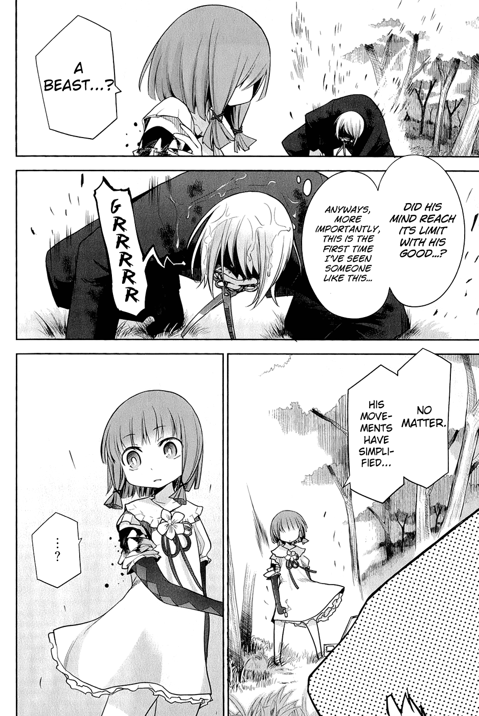 Dansai Bunri no Crime Edge Chapter 23 page 17 - Chapter 23: Inhumane Glory