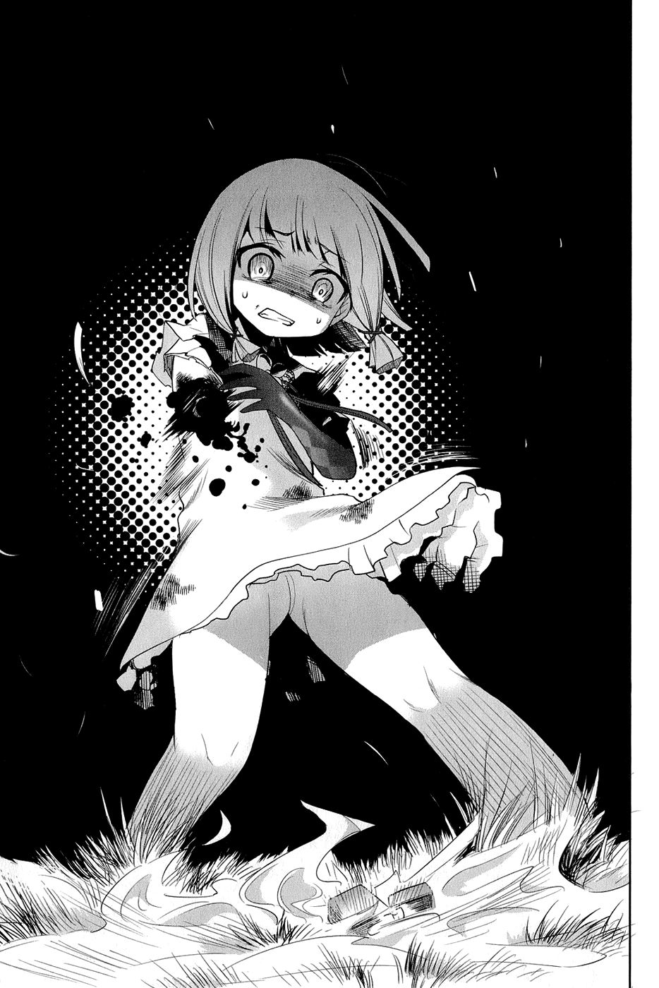 Dansai Bunri no Crime Edge Chapter 23 page 20 - Chapter 23: Inhumane Glory