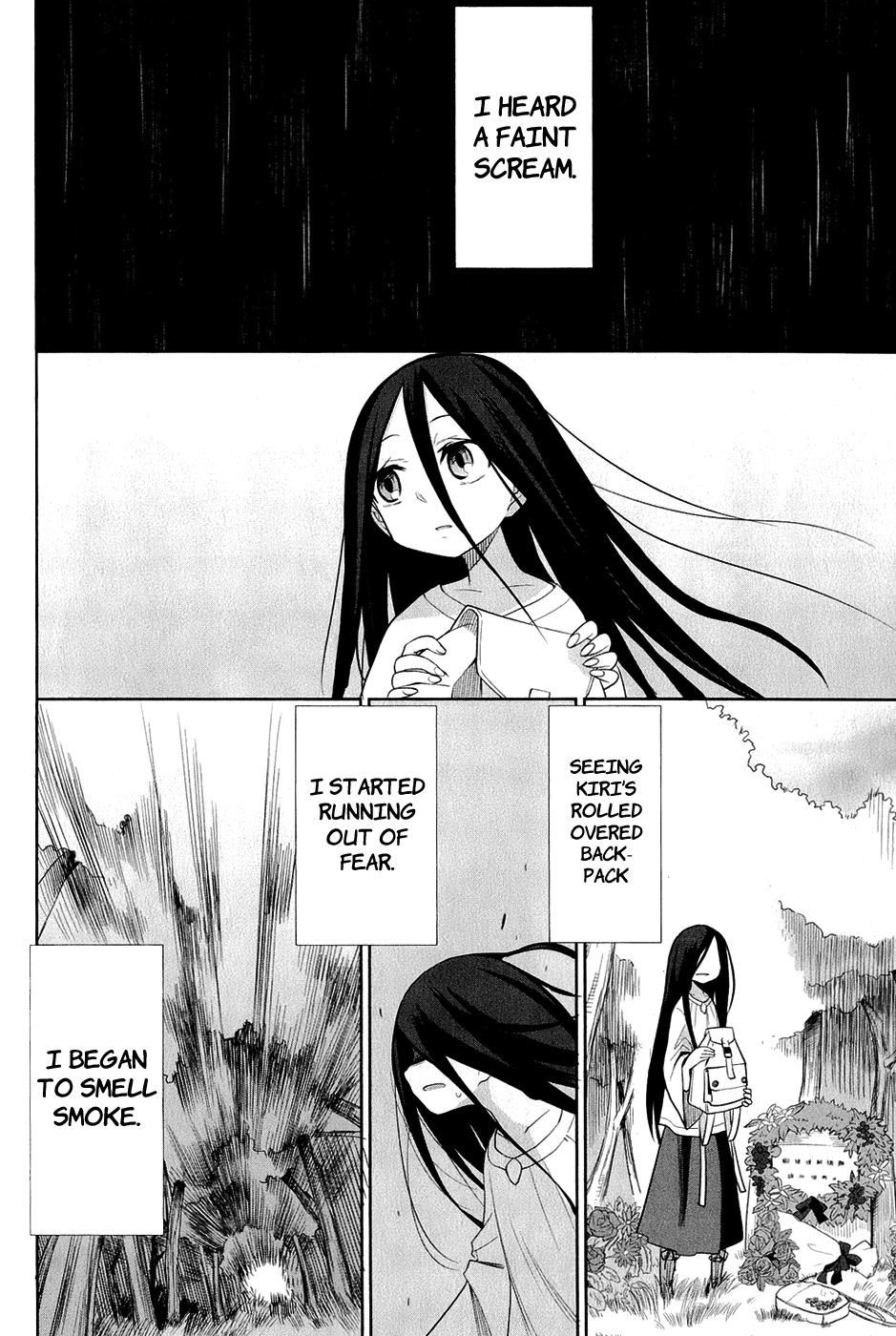 Dansai Bunri no Crime Edge Chapter 23 page 21 - Chapter 23: Inhumane Glory