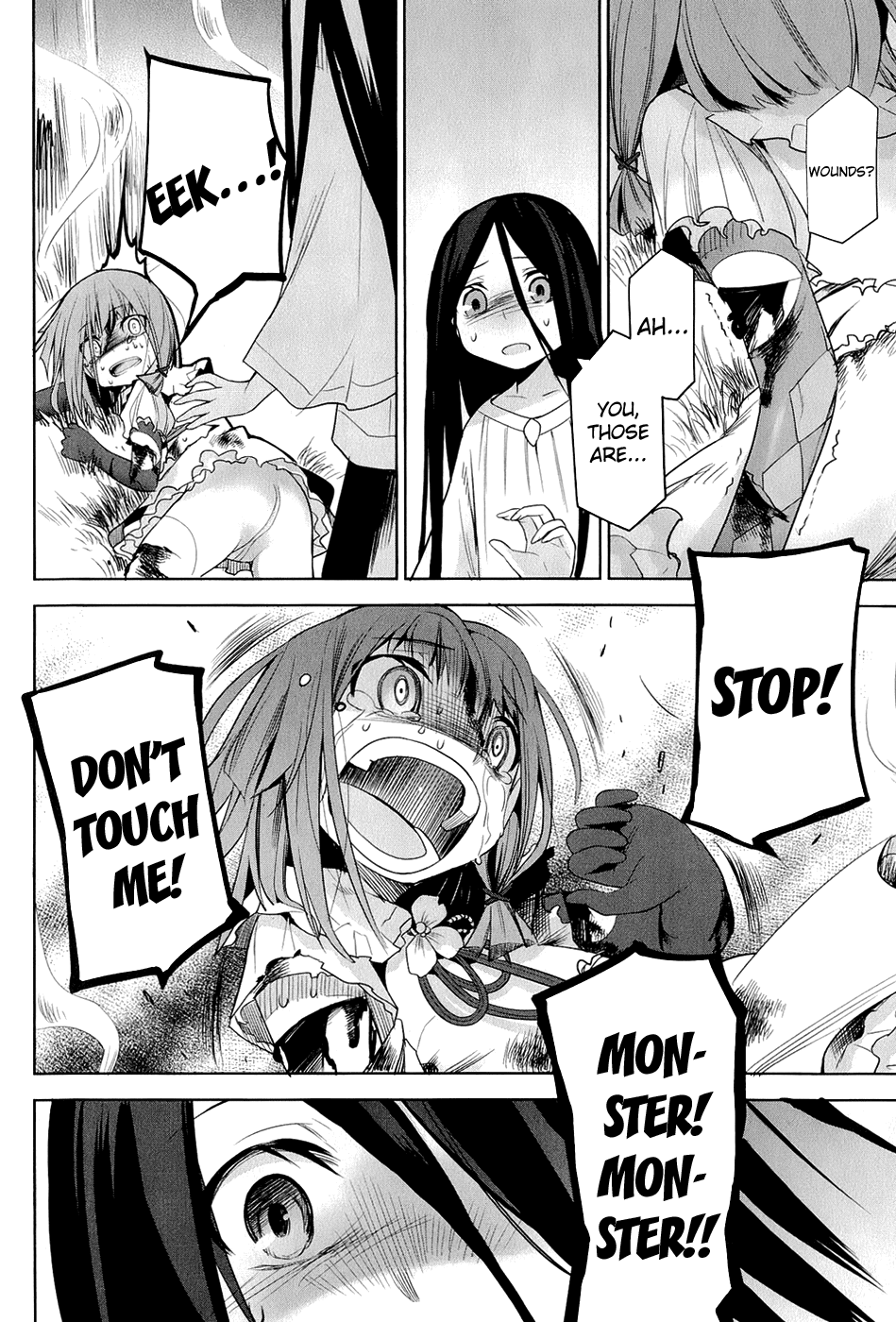 Dansai Bunri no Crime Edge Chapter 23 page 23 - Chapter 23: Inhumane Glory