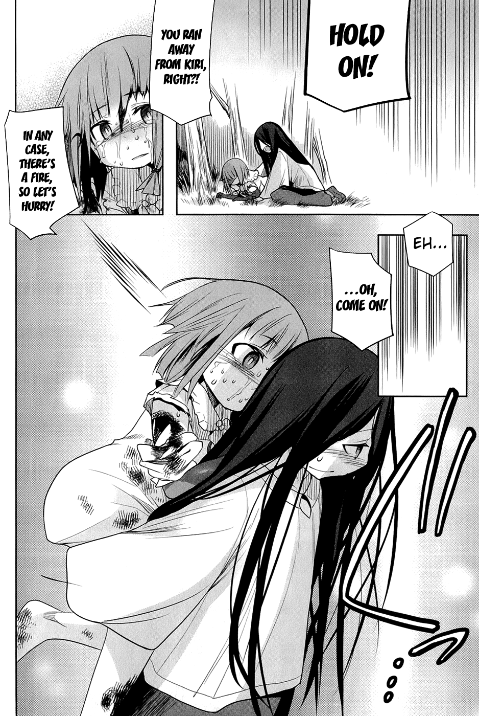 Dansai Bunri no Crime Edge Chapter 23 page 27 - Chapter 23: Inhumane Glory