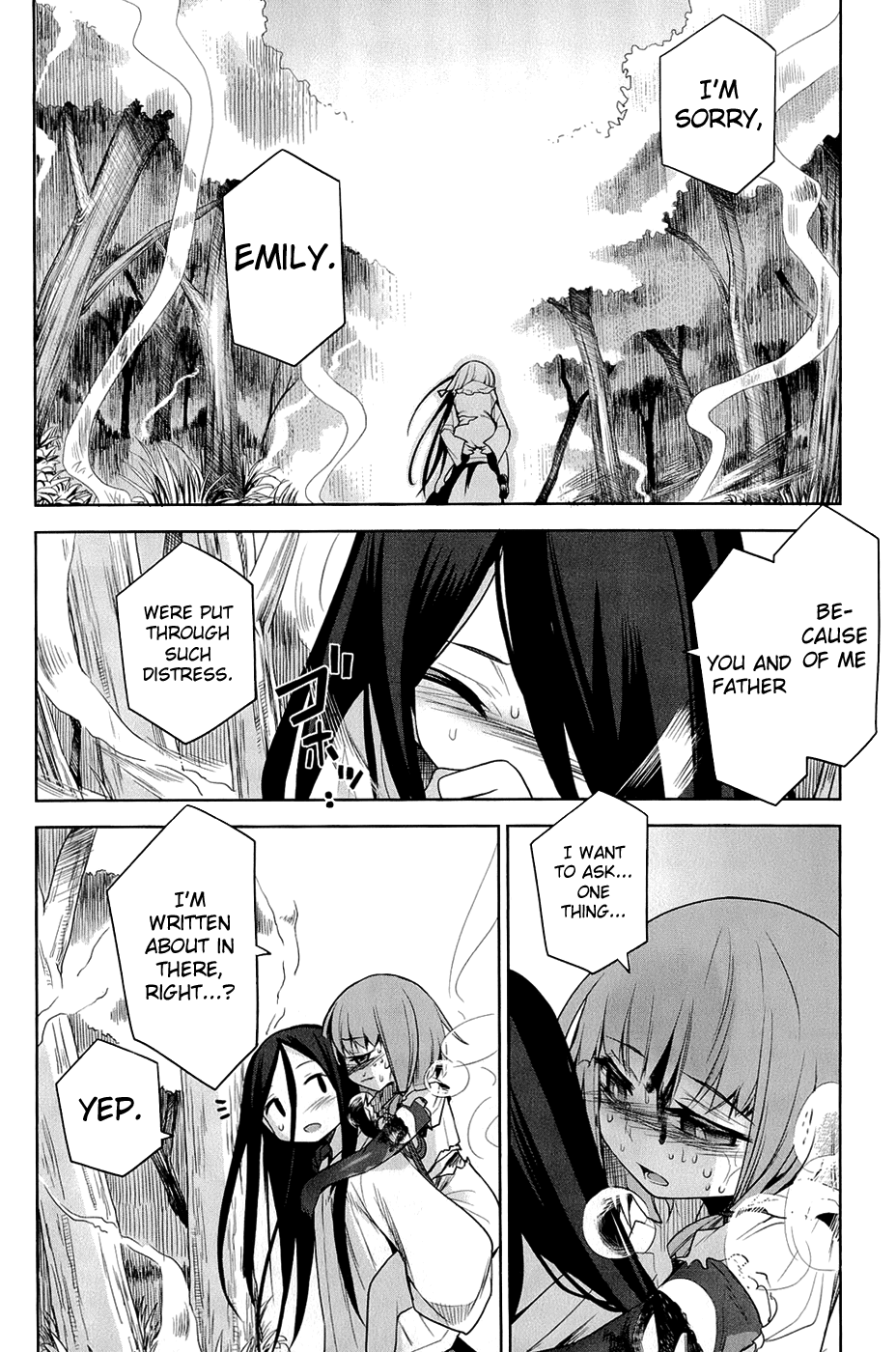 Dansai Bunri no Crime Edge Chapter 23 page 31 - Chapter 23: Inhumane Glory