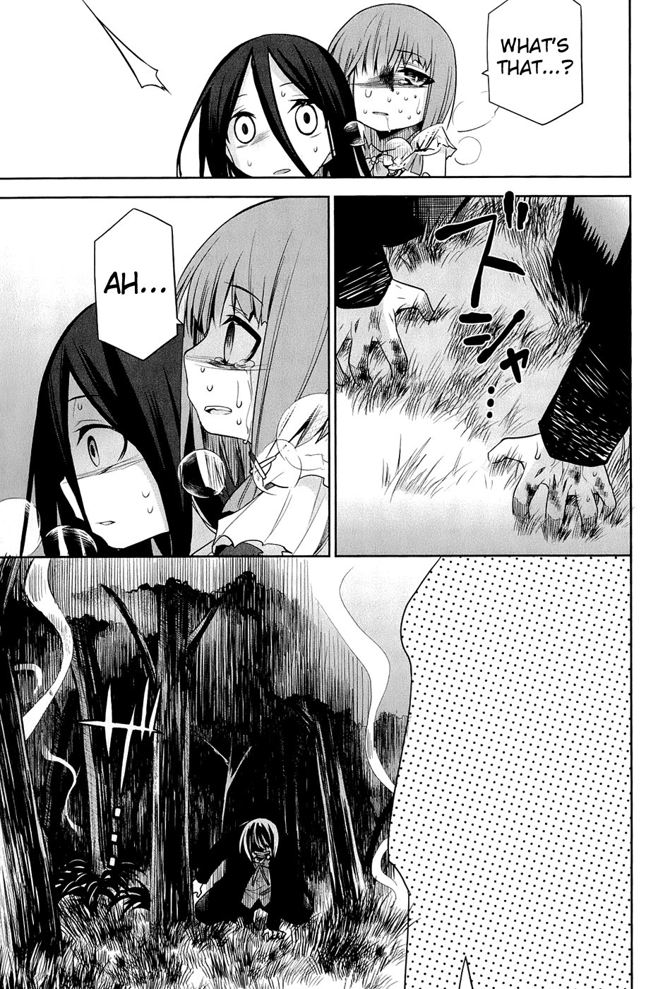 Dansai Bunri no Crime Edge Chapter 23 page 32 - Chapter 23: Inhumane Glory