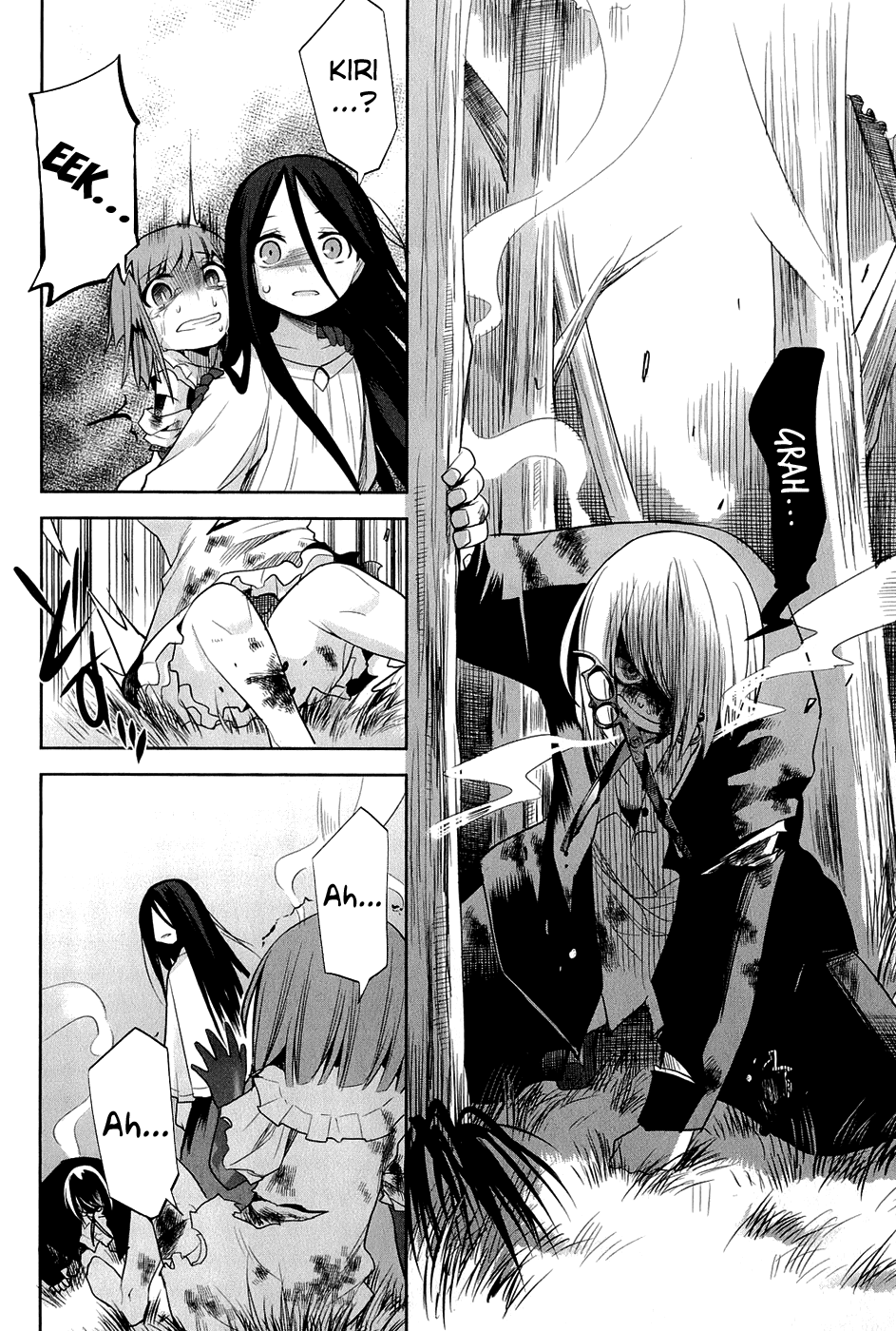 Dansai Bunri no Crime Edge Chapter 23 page 33 - Chapter 23: Inhumane Glory