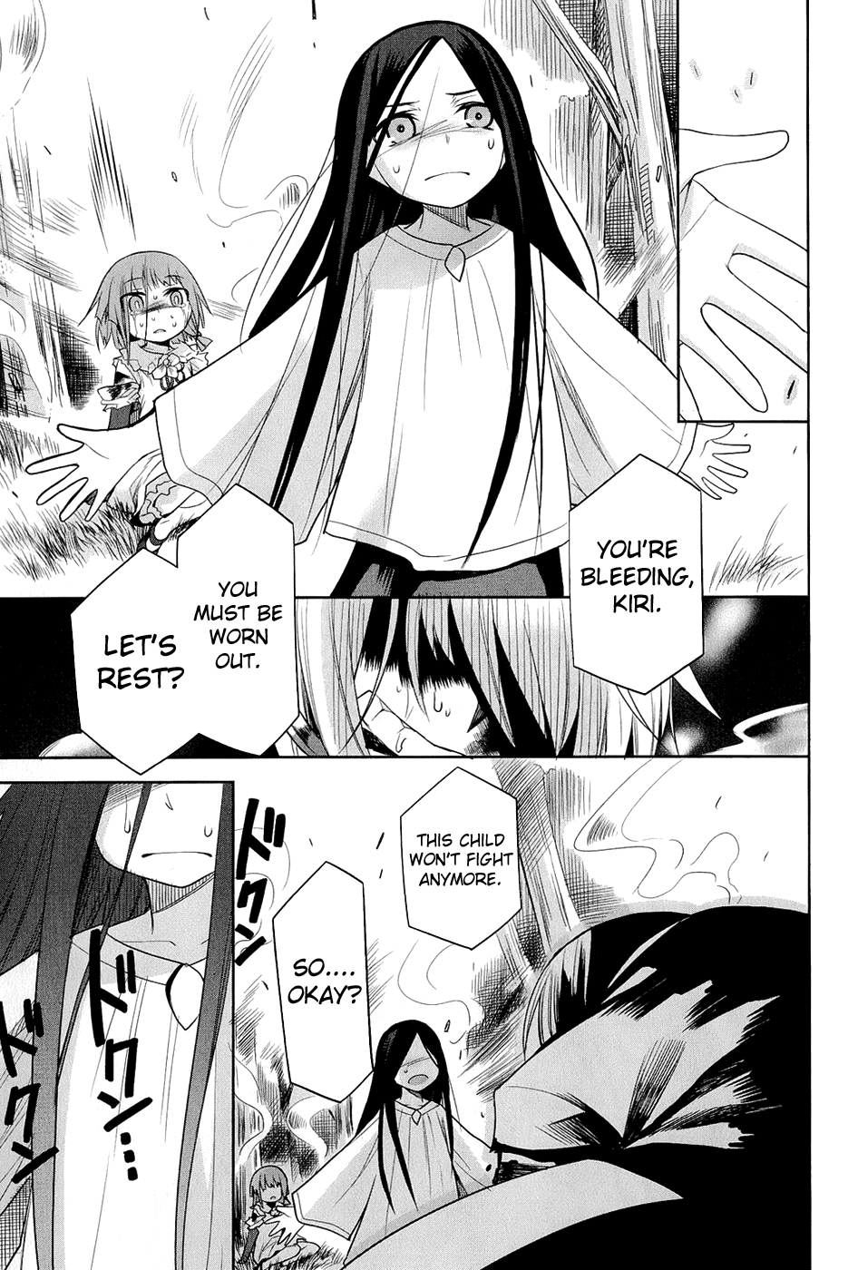 Dansai Bunri no Crime Edge Chapter 23 page 34 - Chapter 23: Inhumane Glory