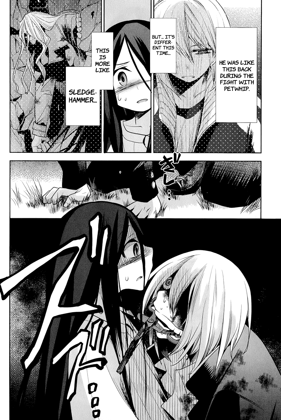 Dansai Bunri no Crime Edge Chapter 23 page 35 - Chapter 23: Inhumane Glory