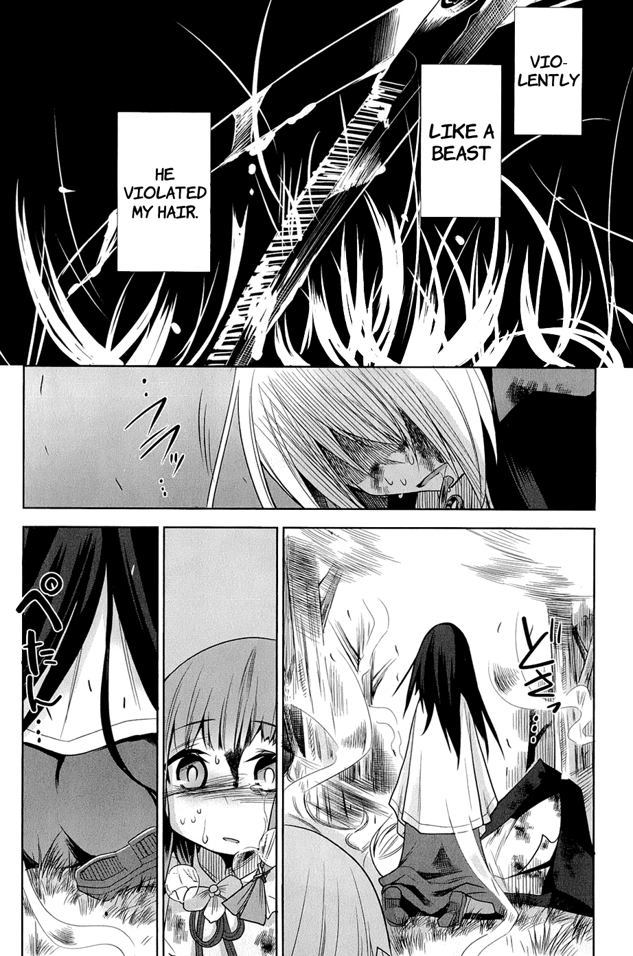 Dansai Bunri no Crime Edge Chapter 23 page 39 - Chapter 23: Inhumane Glory