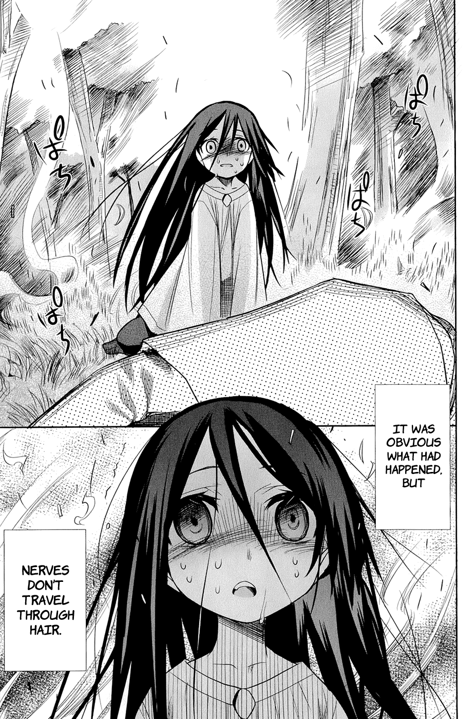 Dansai Bunri no Crime Edge Chapter 23 page 40 - Chapter 23: Inhumane Glory