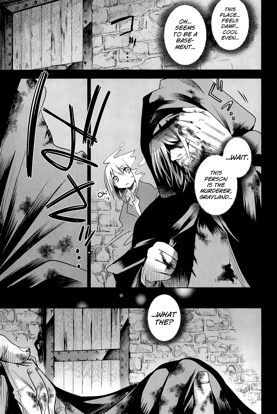 Dansai Bunri no Crime Edge Chapter 23 page 6 - Chapter 23: Inhumane Glory