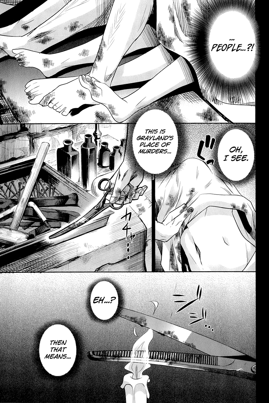Dansai Bunri no Crime Edge Chapter 23 page 8 - Chapter 23: Inhumane Glory