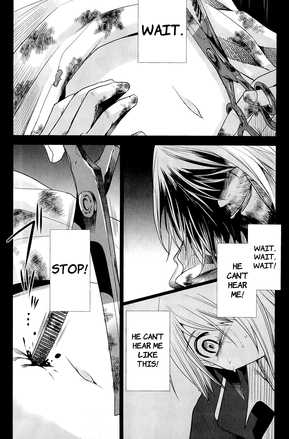 Dansai Bunri no Crime Edge Chapter 23 page 9 - Chapter 23: Inhumane Glory