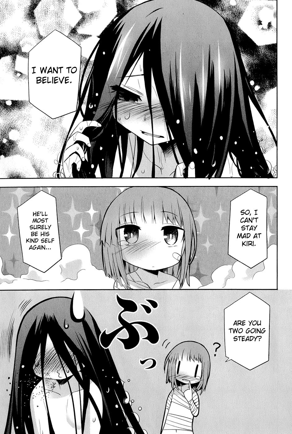 Dansai Bunri no Crime Edge Chapter 24 page 10 - Chapter 24: Grayland Is In the House