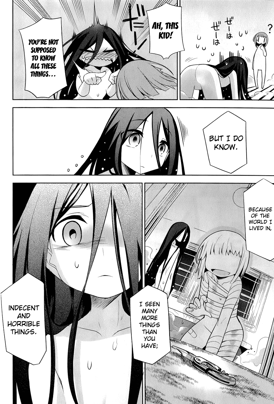Dansai Bunri no Crime Edge Chapter 24 page 13 - Chapter 24: Grayland Is In the House