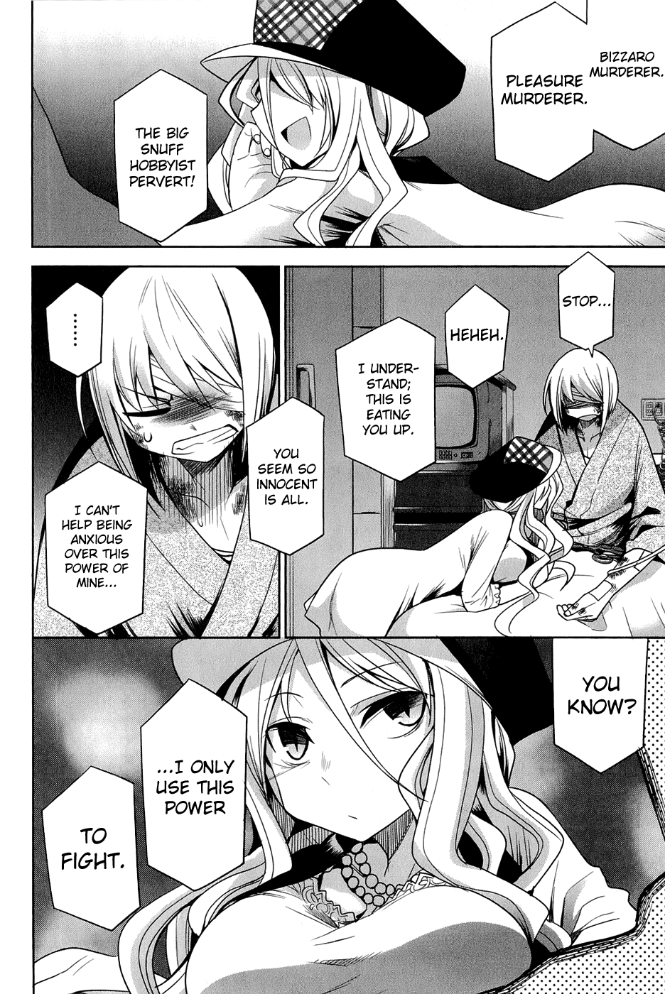 Dansai Bunri no Crime Edge Chapter 24 page 23 - Chapter 24: Grayland Is In the House