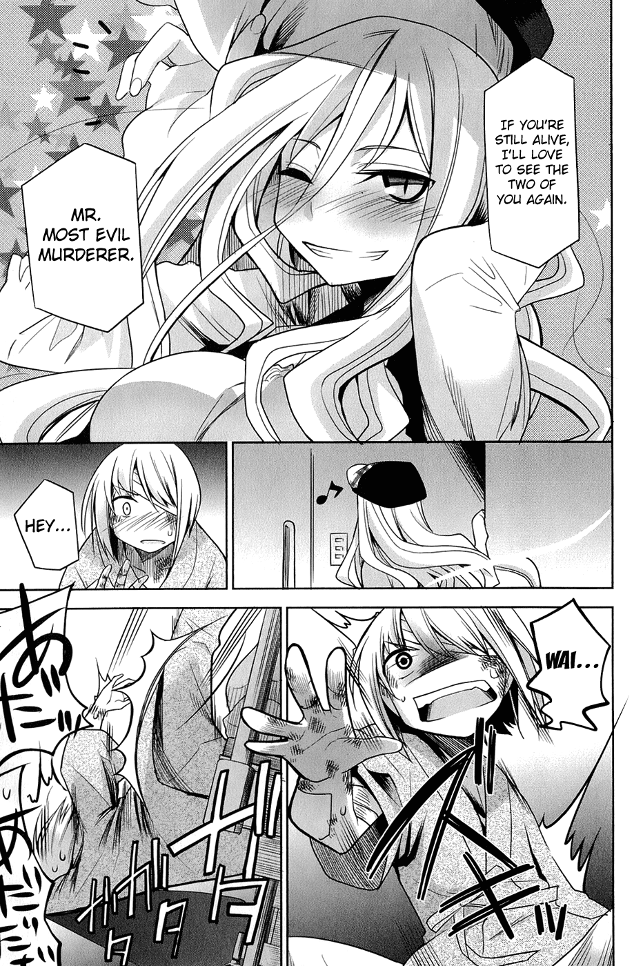 Dansai Bunri no Crime Edge Chapter 24 page 28 - Chapter 24: Grayland Is In the House