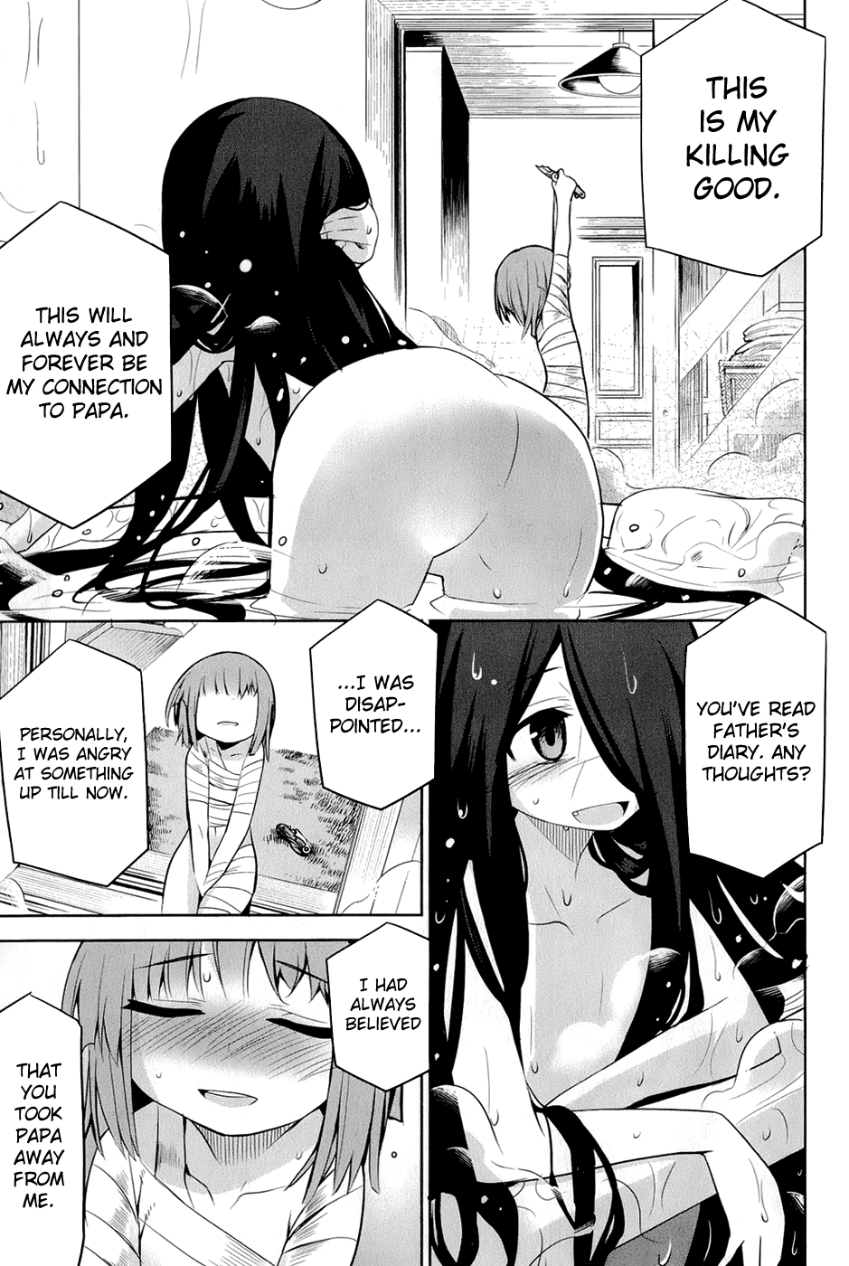 Dansai Bunri no Crime Edge Chapter 24 page 6 - Chapter 24: Grayland Is In the House