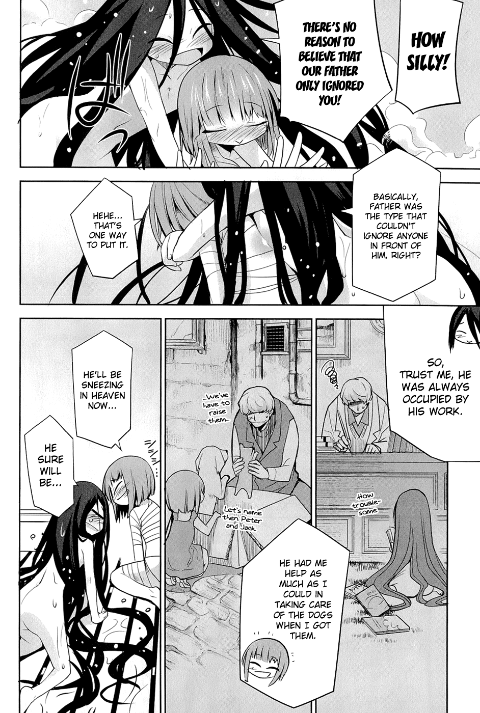 Dansai Bunri no Crime Edge Chapter 24 page 7 - Chapter 24: Grayland Is In the House