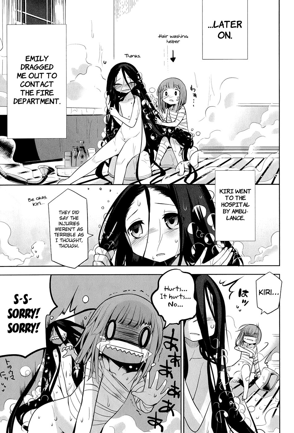 Dansai Bunri no Crime Edge Chapter 24 page 8 - Chapter 24: Grayland Is In the House