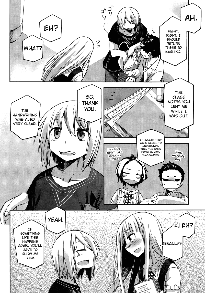 Dansai Bunri no Crime Edge Chapter 26 page 10 - Chapter 26: Order-Made "2"