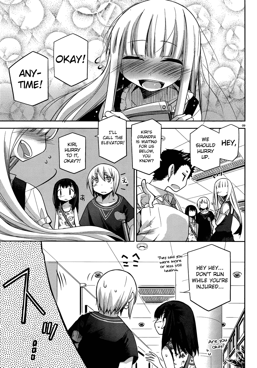 Dansai Bunri no Crime Edge Chapter 26 page 11 - Chapter 26: Order-Made "2"