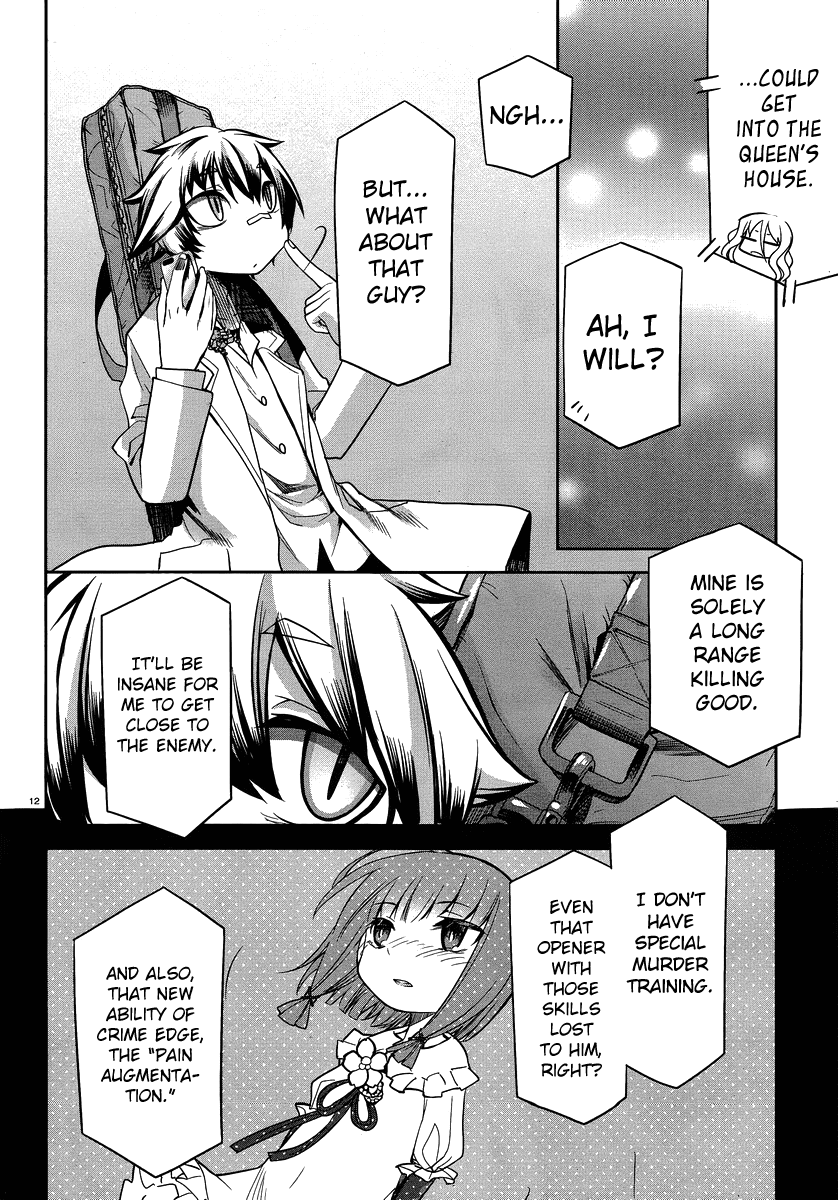 Dansai Bunri no Crime Edge Chapter 26 page 13 - Chapter 26: Order-Made "2"