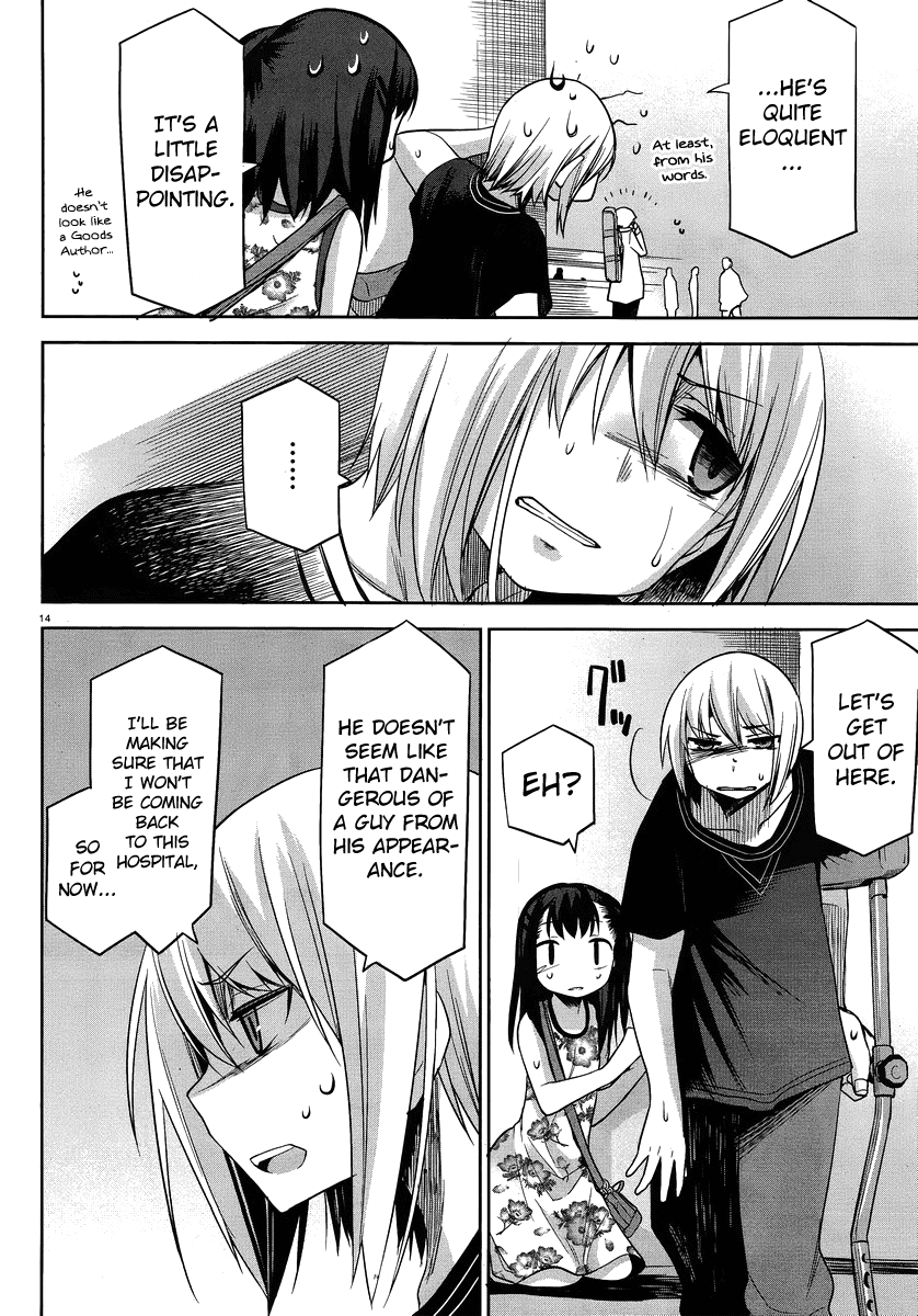 Dansai Bunri no Crime Edge Chapter 26 page 15 - Chapter 26: Order-Made "2"