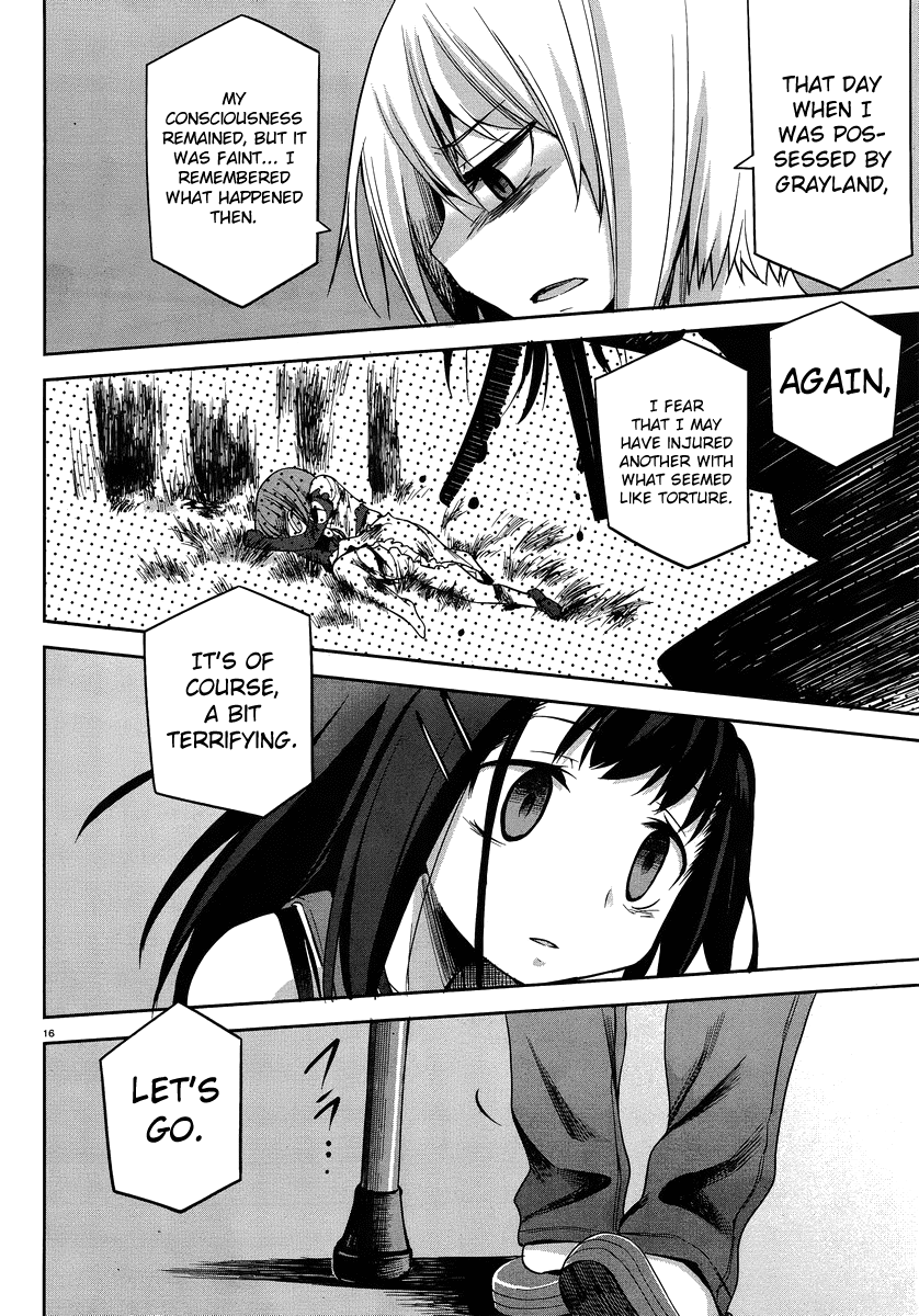 Dansai Bunri no Crime Edge Chapter 26 page 17 - Chapter 26: Order-Made "2"